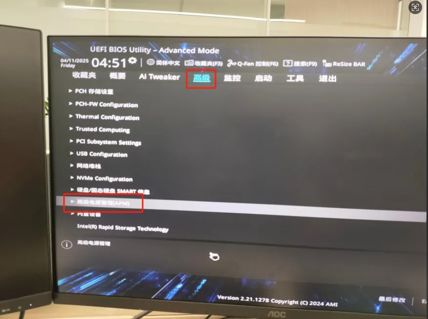 bios1.webp